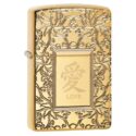 Zippo Armor Chinese Love Symbol High Polish Brass - 49022