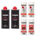 Bộ phụ kiện bật lửa Zippo – 2 Bình Xăng kèm 2 Đá và 2 Bấc Zippo