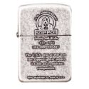 Zippo 1941 Replica History 10th Anniversary - ZA-1-61B
