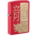 Zippo Year of the Dragon 2024 Red Matte - 48769