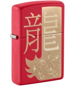 Zippo Year of the Dragon 2024 Red Matte - 48769