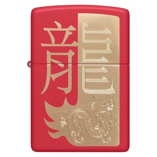 Zippo Year of the Dragon 2024 Red Matte - 48769 - Hình ảnh 3
