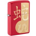 Zippo Year of the Snake 2025 - 46300