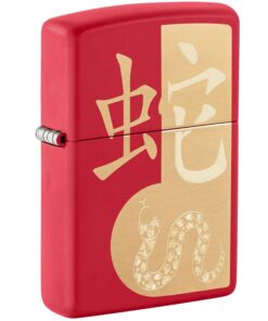 Zippo Year of the Snake 2025 - 46300