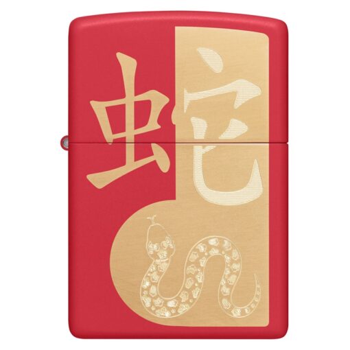Zippo Year of the Snake 2025 - 46300 - Hình ảnh 3