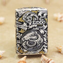 Zippo 12 con giáp cao cấp năm Tị – Rắn 12.6CC