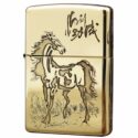 Zippo Mã Đáo Thành Công - BRC45