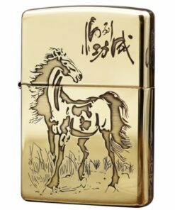 Zippo Mã Đáo Thành Công - BRC45
