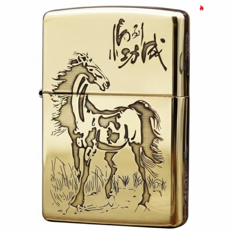 Zippo Mã Đáo Thành Công - BRC45