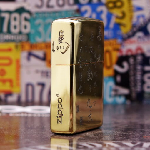 Zippo Mã Đáo Thành Công - BRC45 - Hình ảnh 5