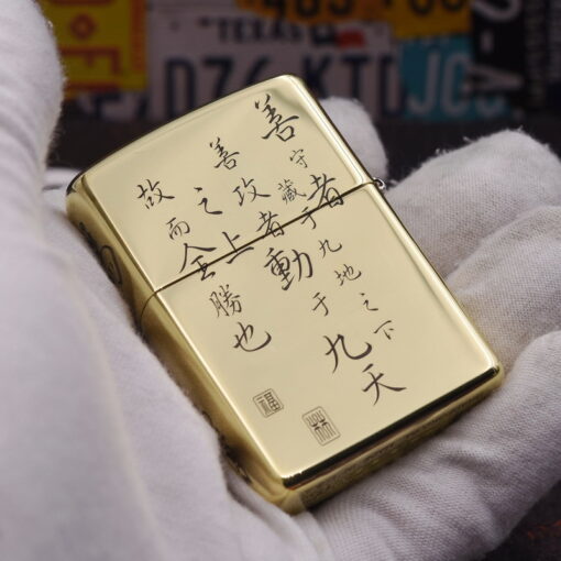Zippo Mã Đáo Thành Công - BRC45 - Hình ảnh 8