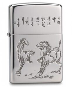 Zippo Armor Sterling Silver Horse Success Upon Arrival- STCR02