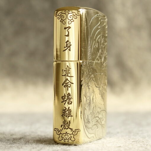 Zippo Armor Brass Leaping over the Dragon Gate - BRC71 - Hình ảnh 6