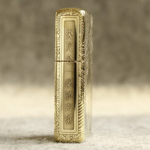 Zippo Armor Brass Yin Yang - BRC70 - Hình ảnh 6