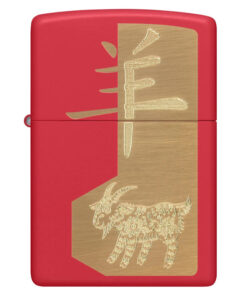Alternative view of Zippo Year of the Goat Design Red Matte - 47420
