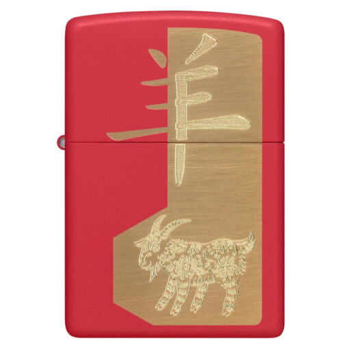Zippo Year of the Goat Design Red Matte - 47420 - Ảnh 2